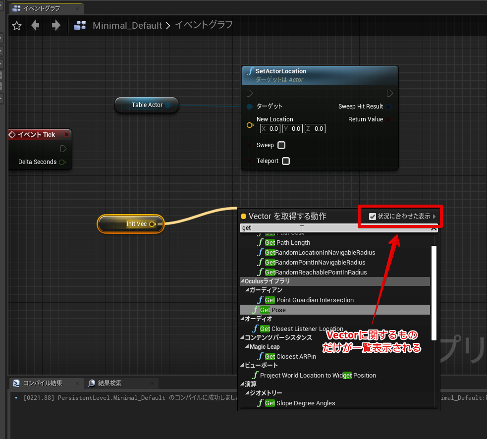 f:id:funatsufumiya:20200621231103p:plain f:id:funatsufumiya:20200621231103p:plain