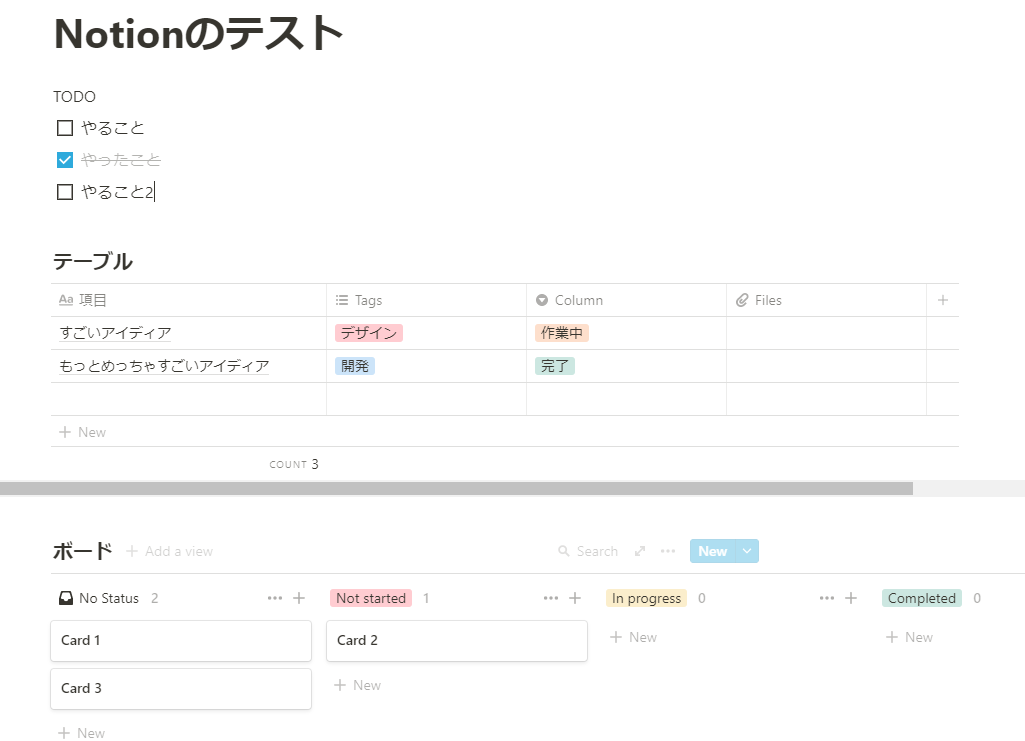 f:id:funatsufumiya:20201014213530p:plain