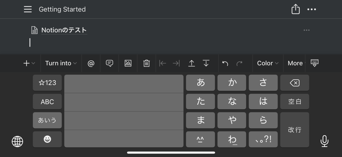 f:id:funatsufumiya:20201109231411p:plain