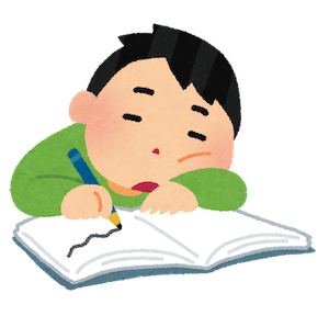f:id:funatsufumiya:20201116232710p:plain
